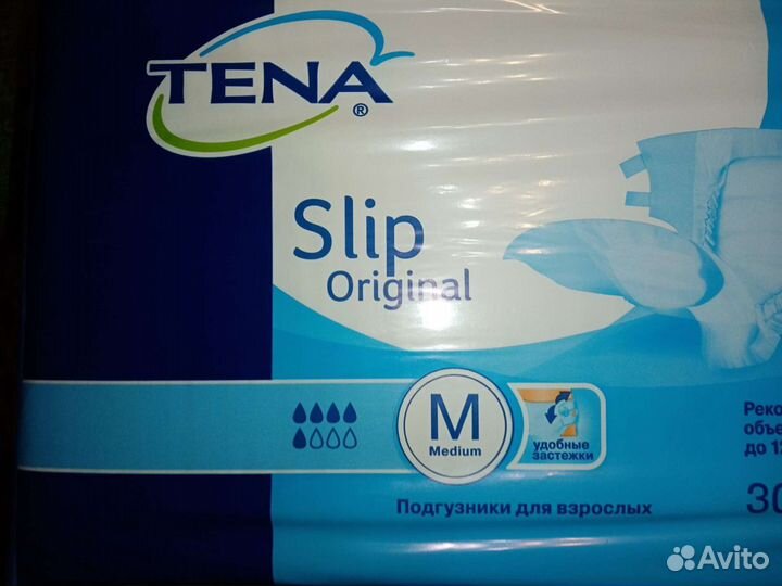 Пеленки и памперсы М сени, тена,сенсо мед