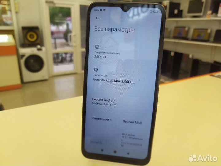 Смартфон Xiaomi Redmi 9A 2/32 (Ленина 23)