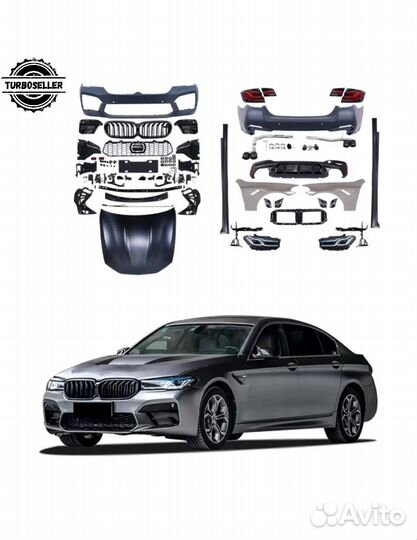Рестайлинг комплект BMW 5 F10 в BMW M5 G38