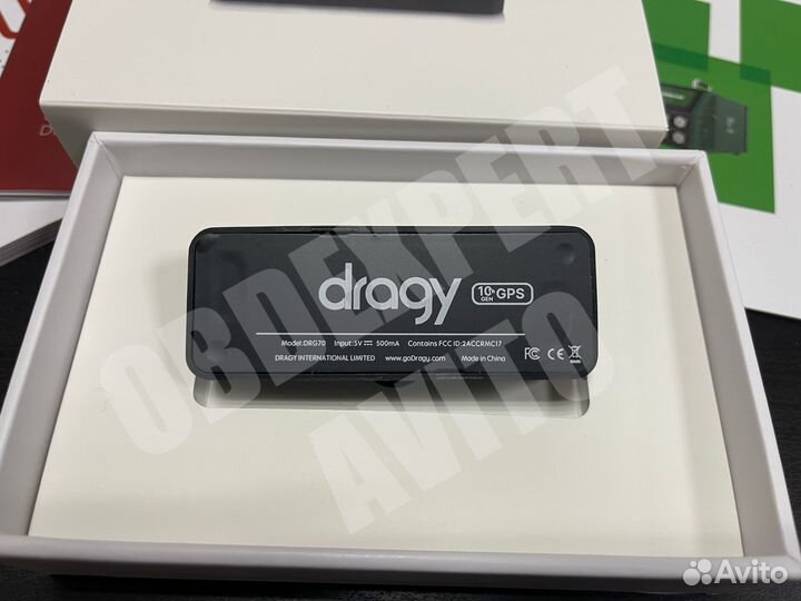 Dragy DRG70 2023 года