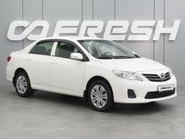 Toyota Corolla 1.6 MT, 2012, 209 062 км, с пробегом, цена 1 249 000 руб.