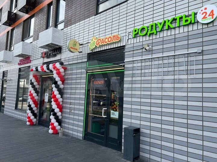 Помещение с арендатором у метро