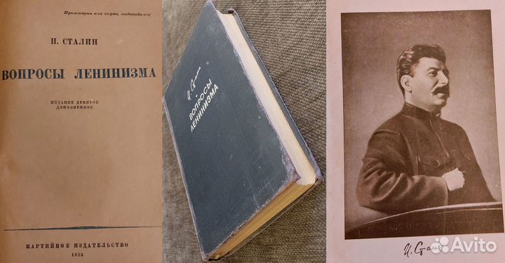 Книги по Политэкономии (Часть 4)