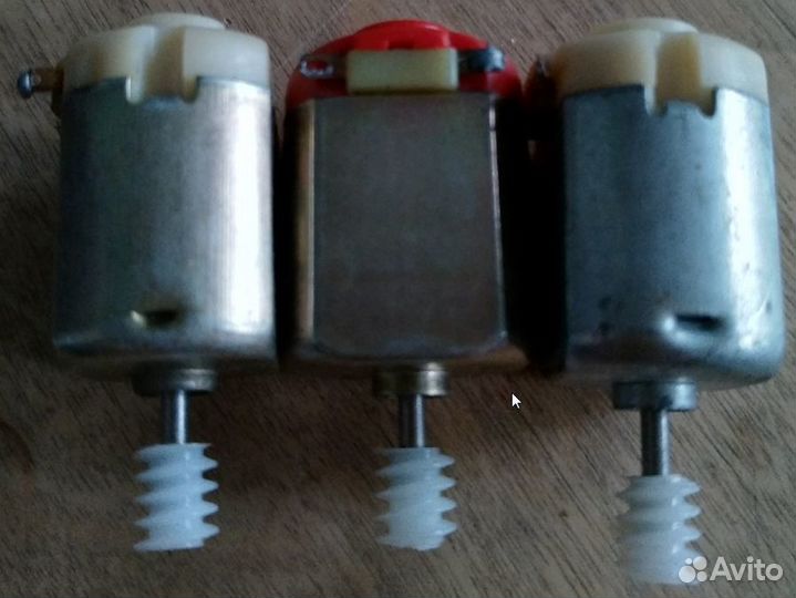 Электро привод