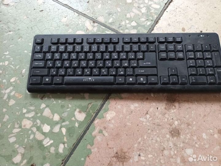 Клавиатура
