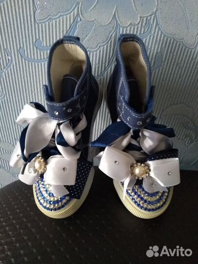 Красивые кеды