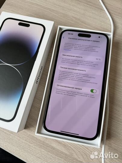 iPhone 14 Pro Max, 256 ГБ