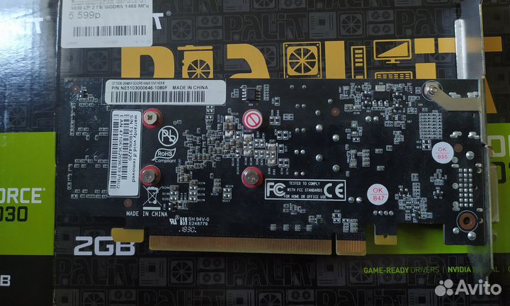 Palit gt1030 gddr5
