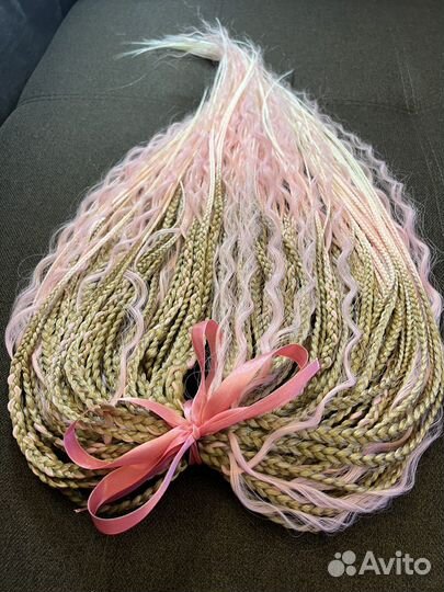 Де косы комплект, кудри, афрокосы