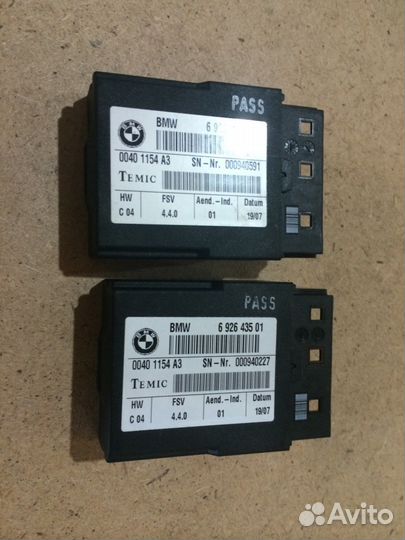 Блоки управления сидениями BMW X5 E70 61356926435