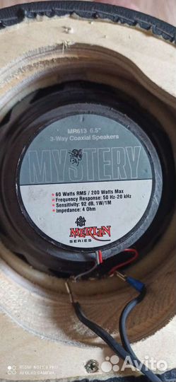 Подиумы с динамиками