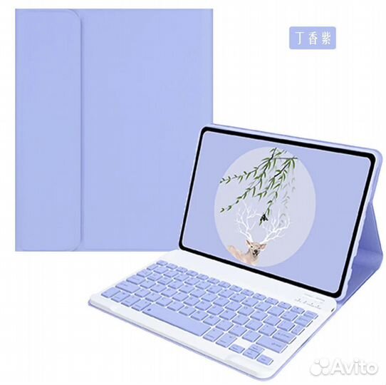 Чехол с клавиатурой для планшета samsung tab s6