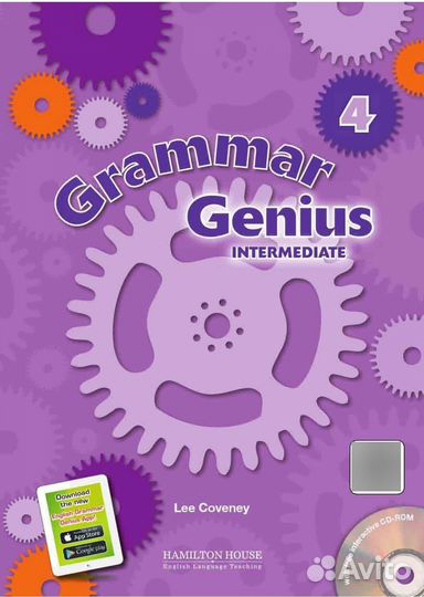 Grammar Genius 1, 2, 3, 4