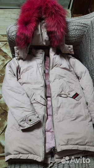 Куртка теплая
