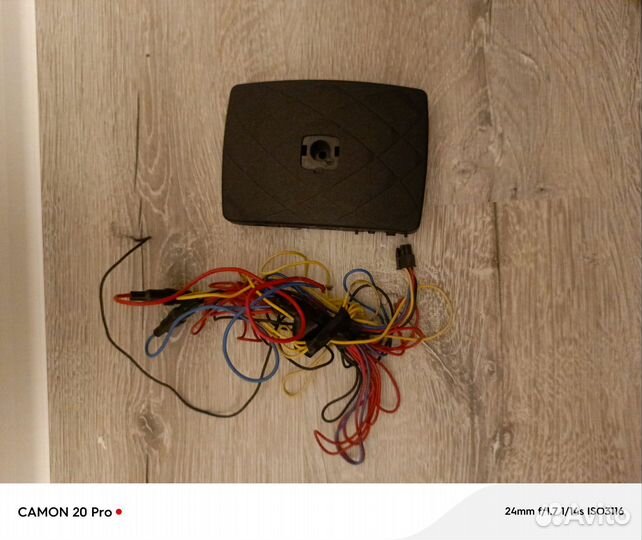 Nokia Advanced Car Kit CK-7W, Bluetooth hands-free