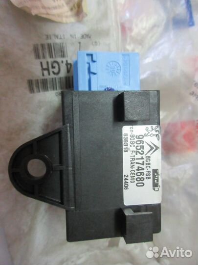 Блок управления сидением Peugeot,Citroen