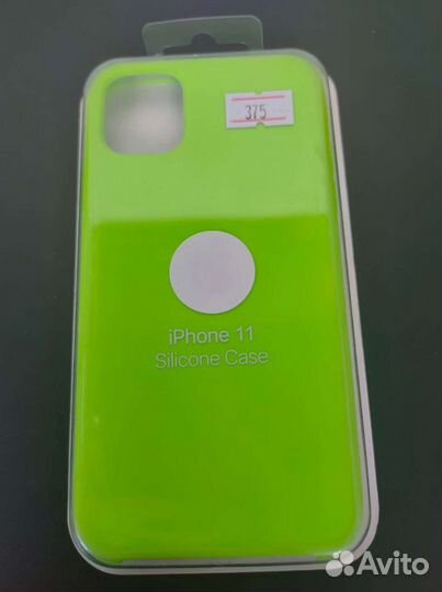 Силиконовый чехол на iPhone 11 зелёный