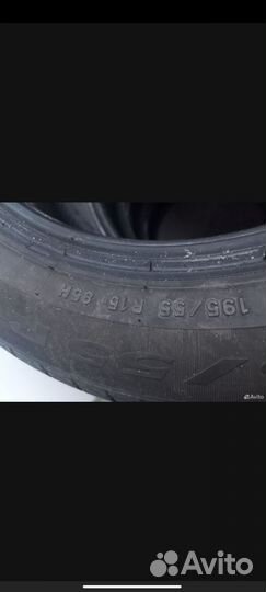 Pirelli Cinturato P1 195/55 R15 85H