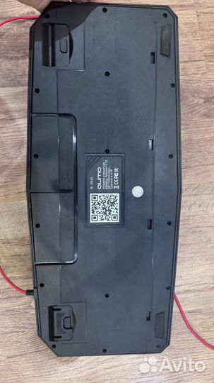 Игровая клавиатура