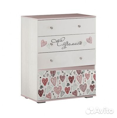 Комод Малибу