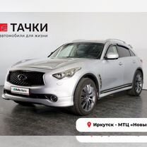 Infiniti FX37 3.7 AT, 2011, 187 381 км, с пробегом, цена 2 200 000 руб.