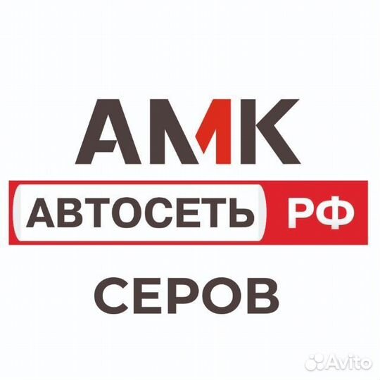 Контент менеджер