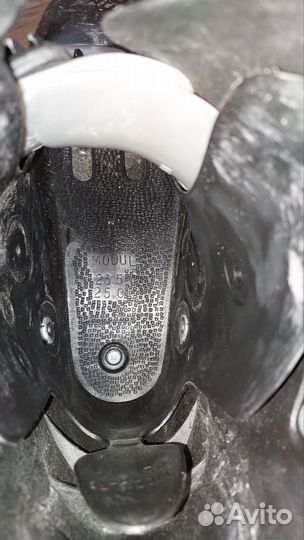 Горнолыжные ботинки