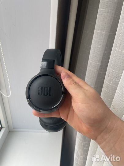 JBL Tune 520bt