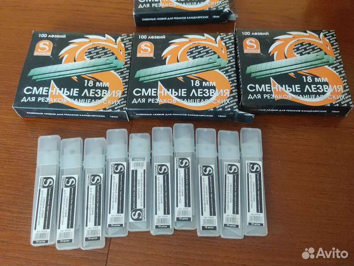 Лезвия для канцелярских ножей
