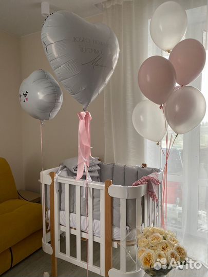 Детская кроватка happy baby mommy lux