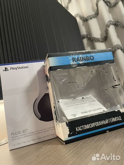 Sony Playstation 5 Set 3 в 1
