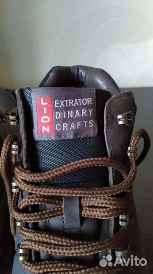 Ботинки зимние мужские