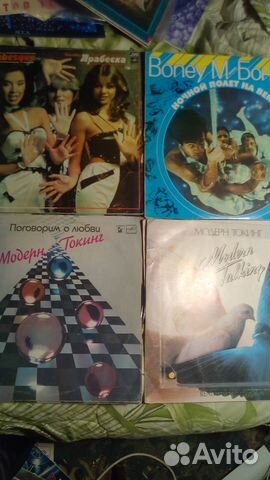 Виниловые пластинки