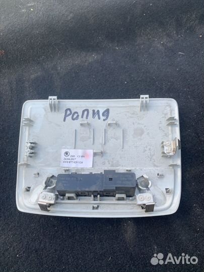 Накладка с кнопкой Глонасс Skoda Rapid 1