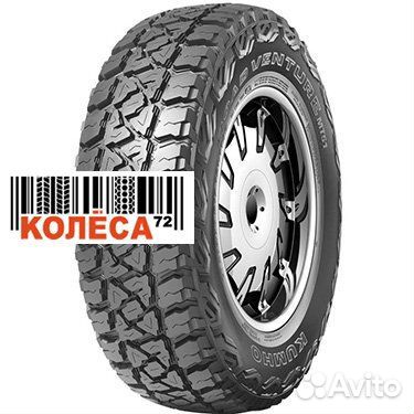 Kumho Road Venture MT51 275/65 R17