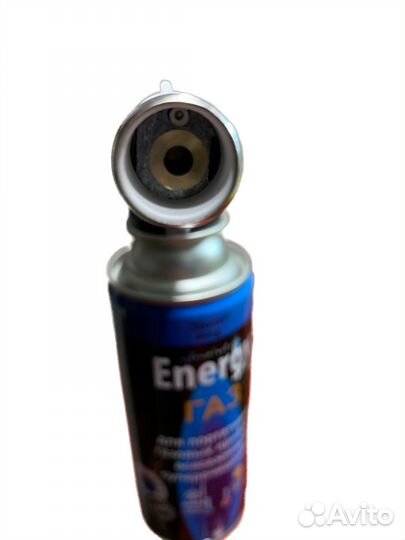 Газовая горелка flame GUN 920