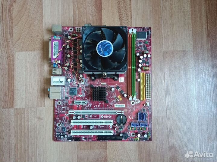 Материнская плата с процессором am2