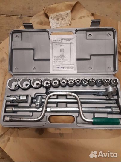 Набор инструмента