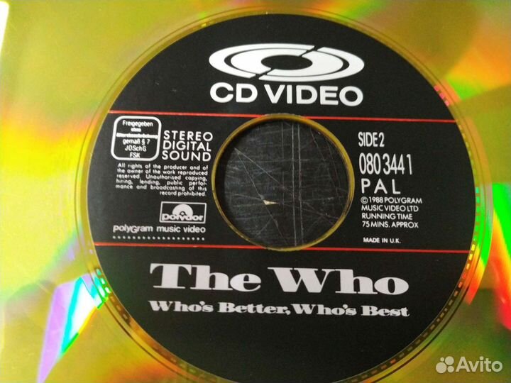 Лазерные диски музыка LD