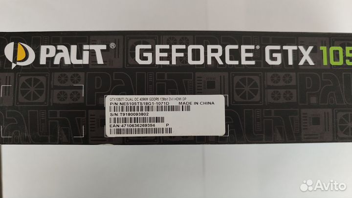 Видеокарта Palit GeForce GTX 1050 Ti dual OC 4гб