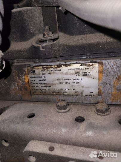 Двс c13 katerpilar