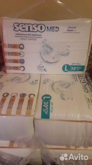 Памперсы для взрослых l 80 шт