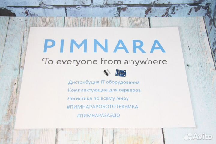 Модуль датчика магнитометра трехосевой GY-273 3V-5