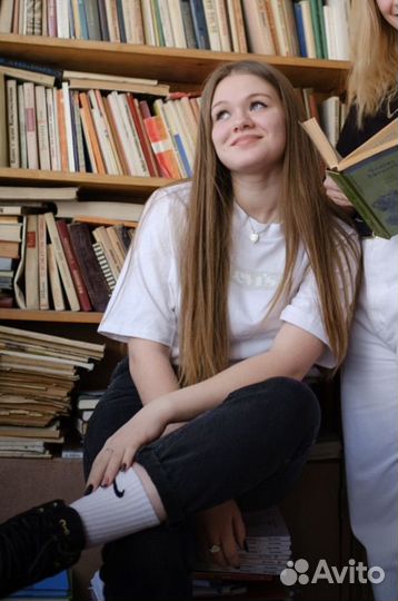 Репетитор по математике