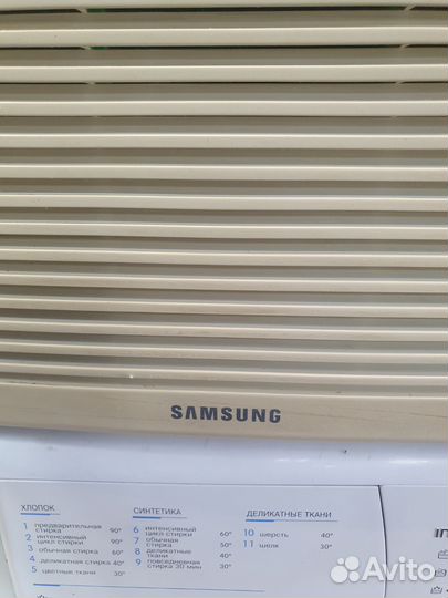 Кондиционер оконный Samsung AW07