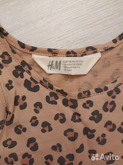 Платье для девочки 110/116, 122, 128