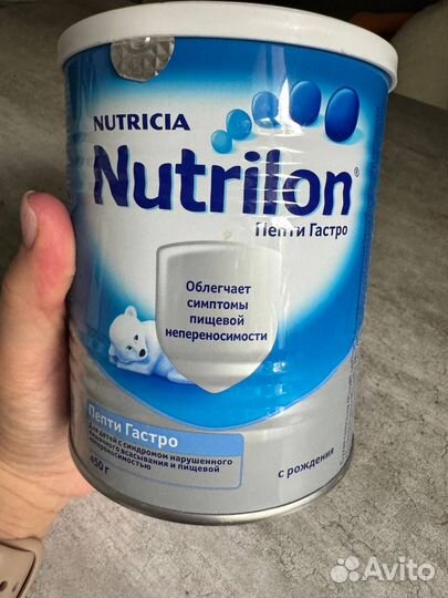 Детская смесь nutrilon пепти гастро