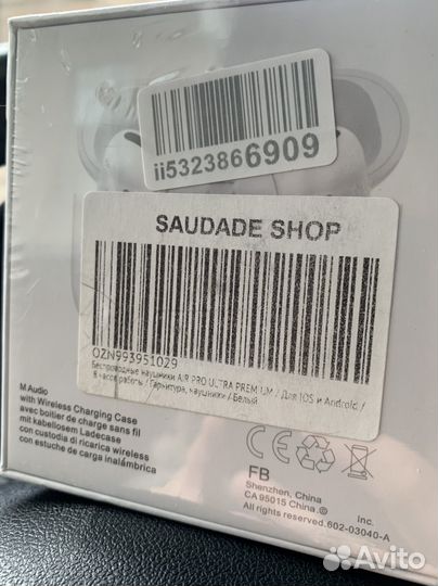 Беспроводные наушники с микрофоном