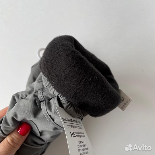 Зимние краги варежки детские мальчик девочка