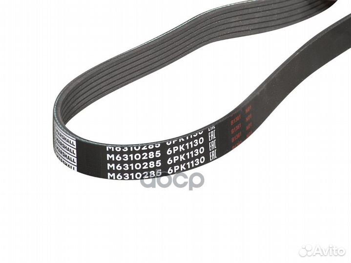 Ремень поликлиновой 6PK1130 LADA Largus 12, Re